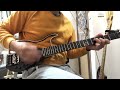 alp travel guitar adventurer ad 121 sound demo no talk