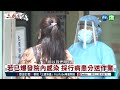 台灣抗疫成果傲視全球｜阿中部長暢談艱苦歷程｜@華視三國演議｜ 陳時中 矢板明夫 汪浩｜20220101