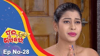 Full Gadbad EP 28 - 21st September 2017