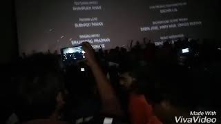 Odiyan Theatre response fdfd fans