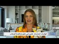 كيف ساهمت العنصرية في تعزيزالتطرف الداخلي في الولايات المتحدة الأمريكية ؟