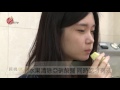 有效除亞硝酸鹽 1顆芭樂抵18根香腸 2015 11 09 titv 原視新聞