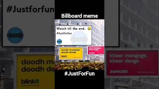 Blinkit And Zomato Billboard viral Video | #billboardmeme #blinkit #zomato #billboardviralvideo