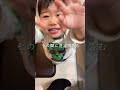 仕事帰りから寝るまで1分間 ワーママ vlog ルーティン 日常 ワンオペ育児 ワンオペ ナイトルーティン