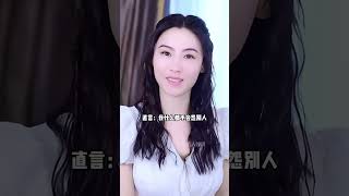 張柏芝11年後談陳冠希，脫口而出9個字，才知為何謝霆鋒會離婚