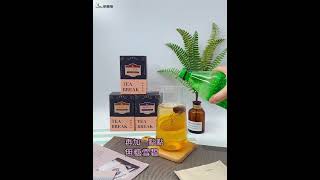 新鳳鳴｜夏日消暑飲品DIY【檸檬梅子冰茶】｜紅玉紅茶獨立茶包｜Iced Tea