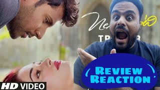 Next Enti Theatrical Trailer Review Reaction Sundeep Kishan, Tamannaah Bhatia,Navdeep