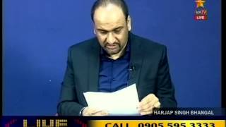 Harjap Bhangal Legal Solutions Full Show 20150327 1859   MATV National 00