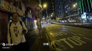 吃完夜排档 初次体验到香港新生代比亚迪电动双层巴士