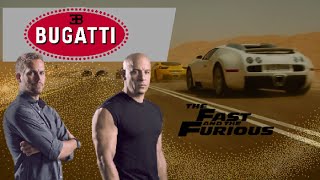 Fast & Furious | Bugatti Remix (Ace Hood, Wiz Khalifa, Lil Wayne, French Montana, 2Chainz, Future)
