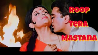 Roop Tera Mastana। Aradhana Songs।Kishore Kumar Hit Songs Hindi।70s Old Song।