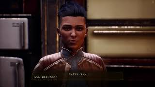 #17 【PC版】The Outer Worlds