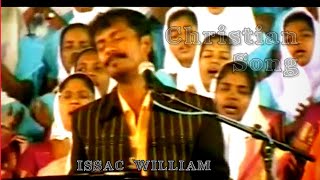 Malayalam Christian songs / yesu vararayi, യേശു വരാറായി /Issac William / new Christian songs