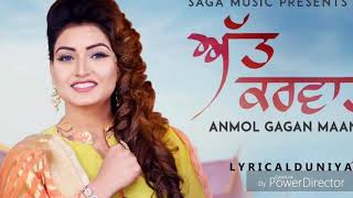 Att Karvati (Full Song) - Anmol Gagan Maan feat. Bling Singh | MixSingh | New Punjabi Songs 2018