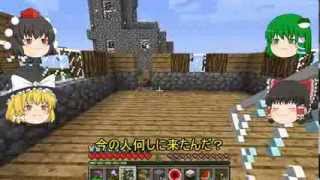 【Minecraft】 東方ゆっくりマイクラ劇場 part17 村の家造り