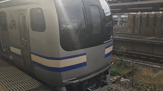 横須賀線武蔵小杉駅から品川駅まで前面展望映像と入線