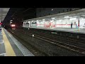 5月22日西国分寺駅 岡山a19運用 4068レ ef210 13