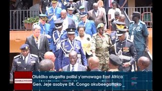 Olukiiko olugatta poliisi y'amawanga ga East Africa