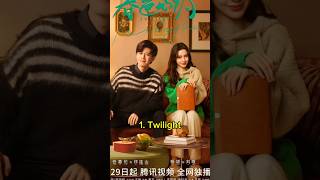 Top 10 Modern Suspense Chinese Dramas 2024 #facts #viral #trending #fyp #top10 #cdrama #shorts