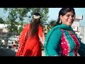 khedan De din chaar song video highlights by Harjit photography/9814612366