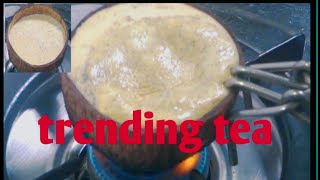 Coconut shell tea / trending tea / chiratta tea / variety tea by cook at home tips.