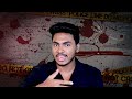 എല്ലാത്തിനും കാരണം ആസ്ട്രൽ പ്രോജെക്ഷനോ nanthamcode case explained malayalam afworld by aflu