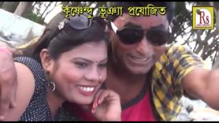 Bengali Folk song | Tomay Ami Valobese | SAD SONG | Jiban Das | Rs Music | VIDEO SONG