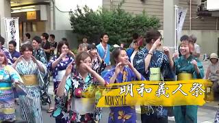 ファッション　新潟　学校　キャンパスライフ　【明和義人祭　学生が踊る①】