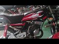 Persamaan Dan Perbedaan Rx 100 Rx 125 Rx S Dan Rx King