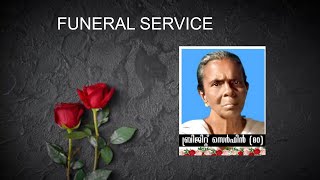 FUNERAL SERVICE OF 🌹BRIJITE CERFIN  🌹 || 19.08.2024 || ST.JOSEPH CHURCH KUREEPUZHA