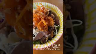 富士吉田市｜イタリアン｜ブルーブラン｜カフェ｜ランチ