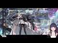 【アズールレーン】＃74 「鳴動せし星霜の淵」開催！新規ur艦を狙って建造します！【実況】