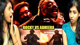 KGF Chapter 2 Rocky vs Adheera Fight Scene Reaction | RockingStar Yash | Prashanth Neel