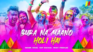 Bura Na Mano Holi Hai | Holi Song 2023 | Best Holi Dance Song Forever | Happy Holi