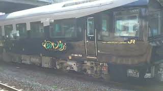 郡山駅構内を入換する485系ジパング