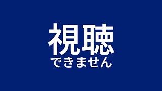 訪いが見つかりません。