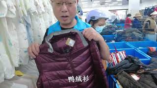 上海杨浦一家服装店深受阿姨爷叔喜欢，为啥生意好，老板说出真相