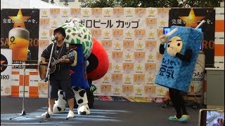 神崎隆広２回目(2019-08-03 うなも誕生祭 at ボートレース浜名湖)