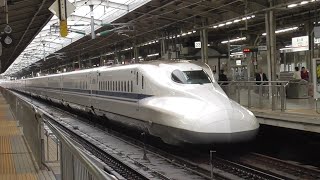 JR東海N700a系X14編成 のぞみ111号広島行き 新大阪駅到着