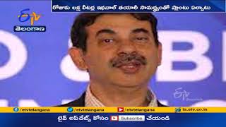 BPCL Plans Ethanol Plant | in Telangana | With Rs.1,000 Cr Investment