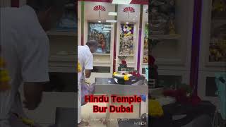 Bur Dubai Hindu Temple | First Hindu Mandir Built in 1958 |Dubai Hindu Temple