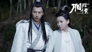 武林盟主遭人暗算，怀孕的小妾当场晕倒 | 胭脂债Lost Promise | Chinese drama古装武侠