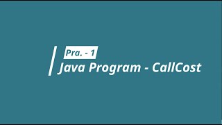 Std. - 12 || Computer || Ch. - 7 || Java Program - 1 || English and Gujarati Medium || GSEB