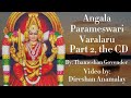 Angala Parameswari Varalaru | Plea to the Goddess | Thameshan Govender | Video by Direshan Anamalay