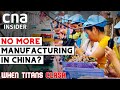 China vs The West: Does Trade War Spell End To Made-In-China Goods? | When Titans Clash 3 - Part 1/2