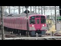 【鉄道旅ゆっくり実況】 2　～s trainに乗ってどこまでも～