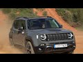 Δοκιμή jeep renegade plug in hybrid trailhawk