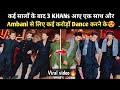 Bollywood 3 KHANs Dance Viral 