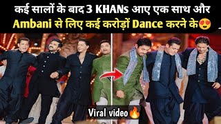 Bollywood 3 KHANs Dance Viral " Naacho Naacho Song" Anant Ambani Pre wedding, SRK, Salman , Aamir