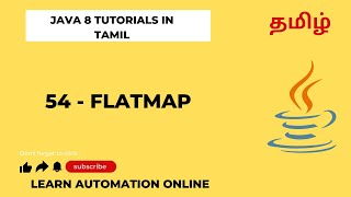 Java8 | 54 | Flat Map function | Tamil